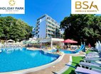 BSA Holiday Park hotel,  