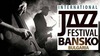 Фестивалното лято в Банско с 16-и Международен Джаз фестивал