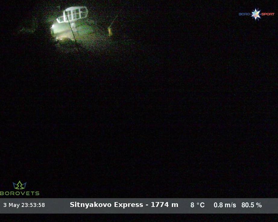 Боровец уеб камера - Ситняково ски лифт