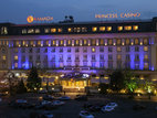 Хотел Рамада Тримонциум, Пловдив