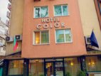 Колор хотел, Варна