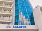 Kalofer hotel, Слънчев Бряг