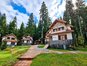 Хотел Свети Георги - Villa