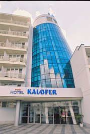 Kalofer hotel