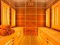 ����� ������� - Turkish sauna